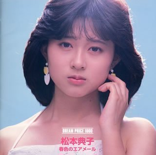 昭和の美人タレントの画像を貼ってください