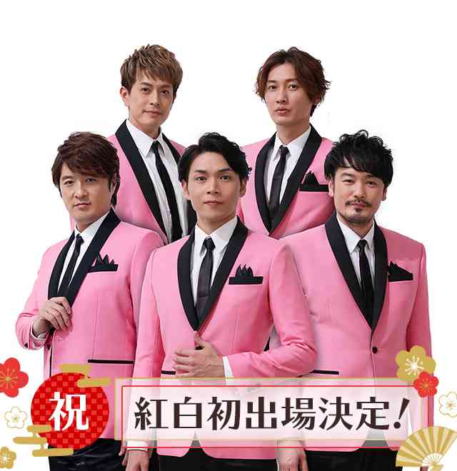 柏木由紀、AKB卒業しない理由告白に　ケンコバ「アイドル界のカズになったらエエ」
