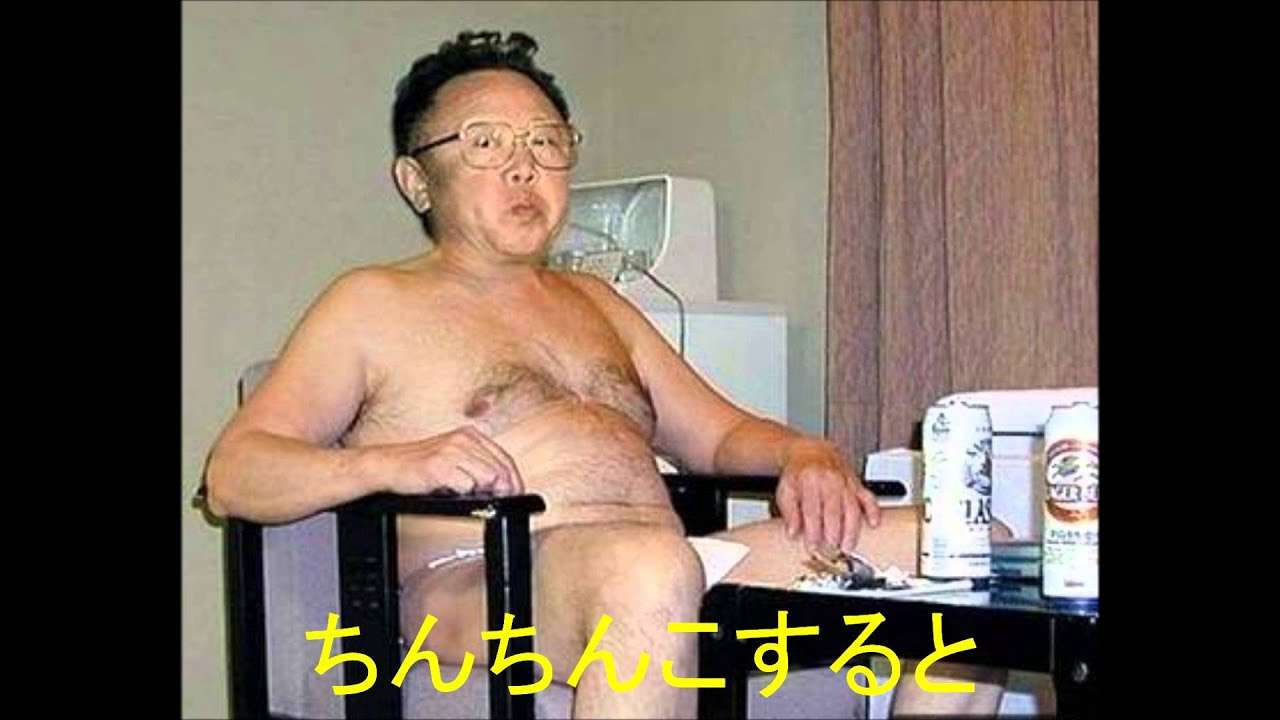 【空耳】北で歌うと消される朝鮮人民軍歌 - YouTube