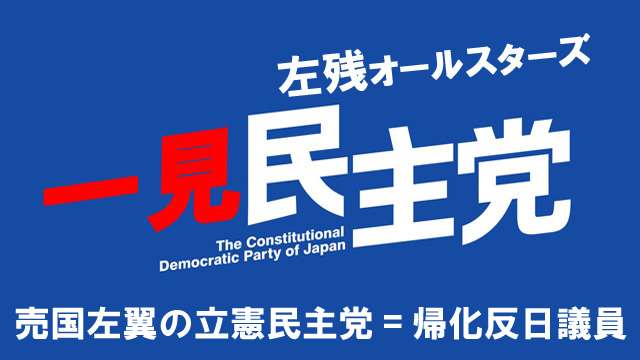安倍政権について。皆で語ろう考えよう