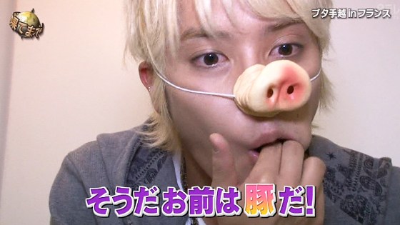 手越祐也 あるあるpart4