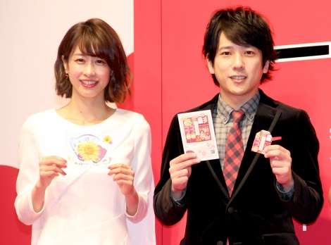 嵐・二宮和也、年下の加藤綾子を“オバサン”イジリ　自身が年上だと気付かず「ごめんなさい」