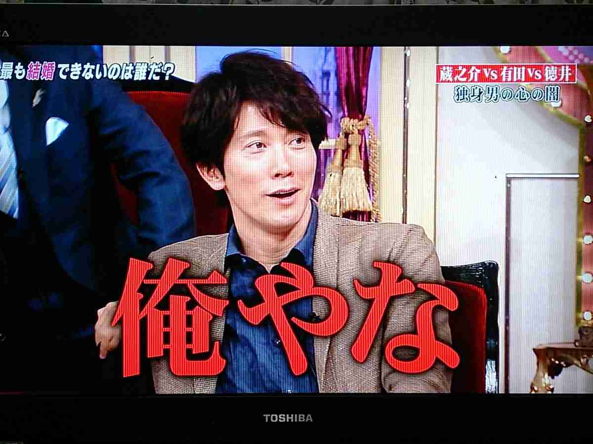 「独身」と聞いて驚く男性有名人ランキング 1位は「佐々木蔵之介」