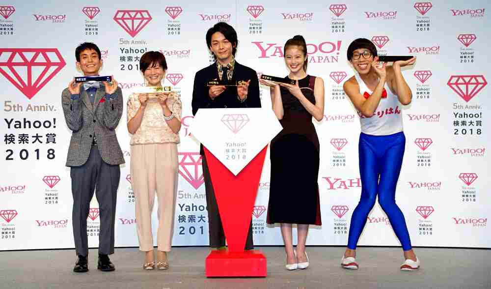 「Yahoo!検索大賞」の大賞はKing ＆ Prince　中村倫也や今田美桜など、各賞の受賞者が登壇