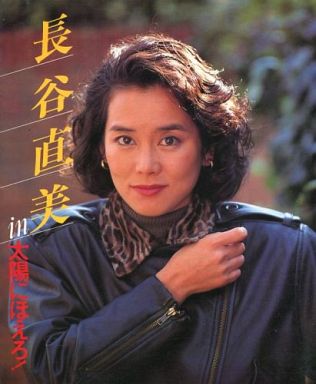 昭和の美人タレントの画像を貼ってください