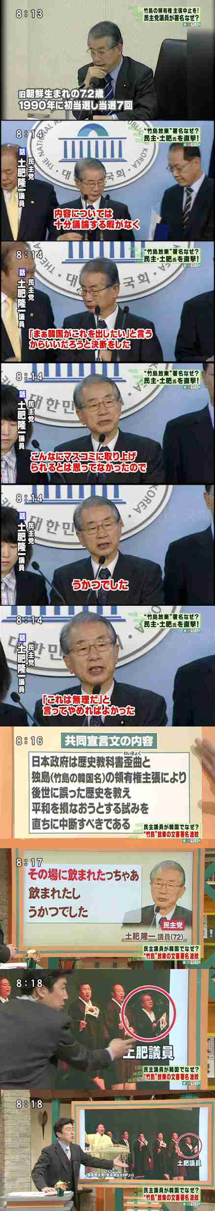 安倍政権について。皆で語ろう考えよう