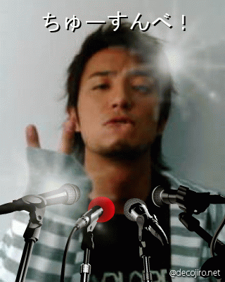 ちょっとイラッとする画像やGIF
