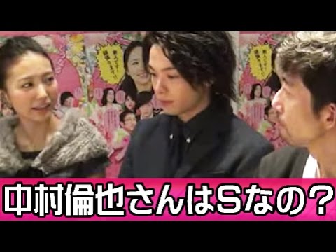 【映画】撮影秘話！「Ｓなの？」中村倫也さんは安藤聖さんにも厳しい！？ - YouTube