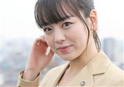 伊原六花、女優業も順風満帆！来年は連ドラ＆映画“連作”で初主演  - 芸能社会 - SANSPO.COM（サンスポ）