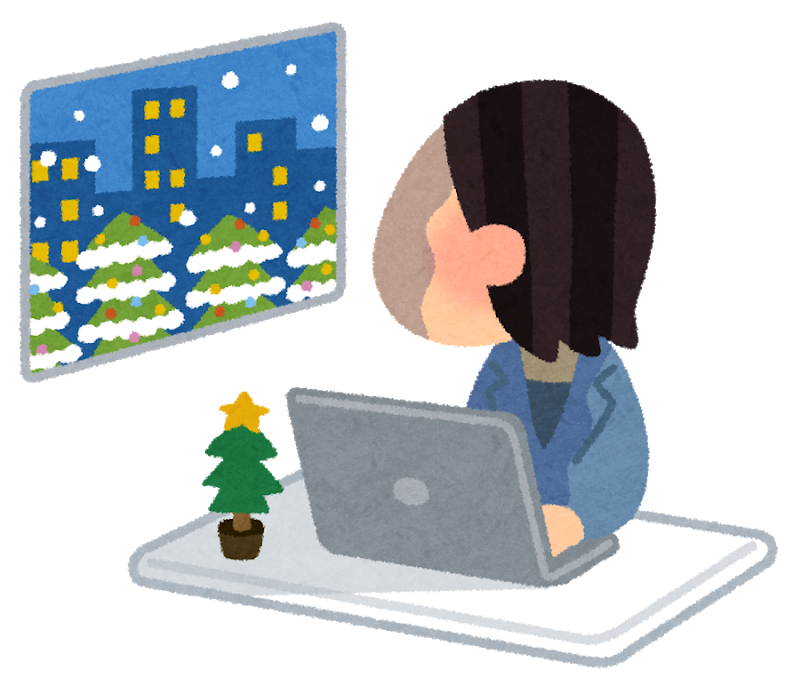 クリスマスデートの夜ご飯に王将ってどうですか？