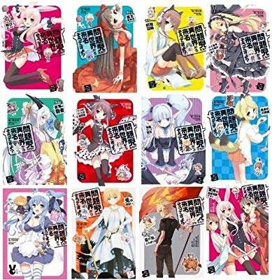 実写映像化してほしい小説、漫画