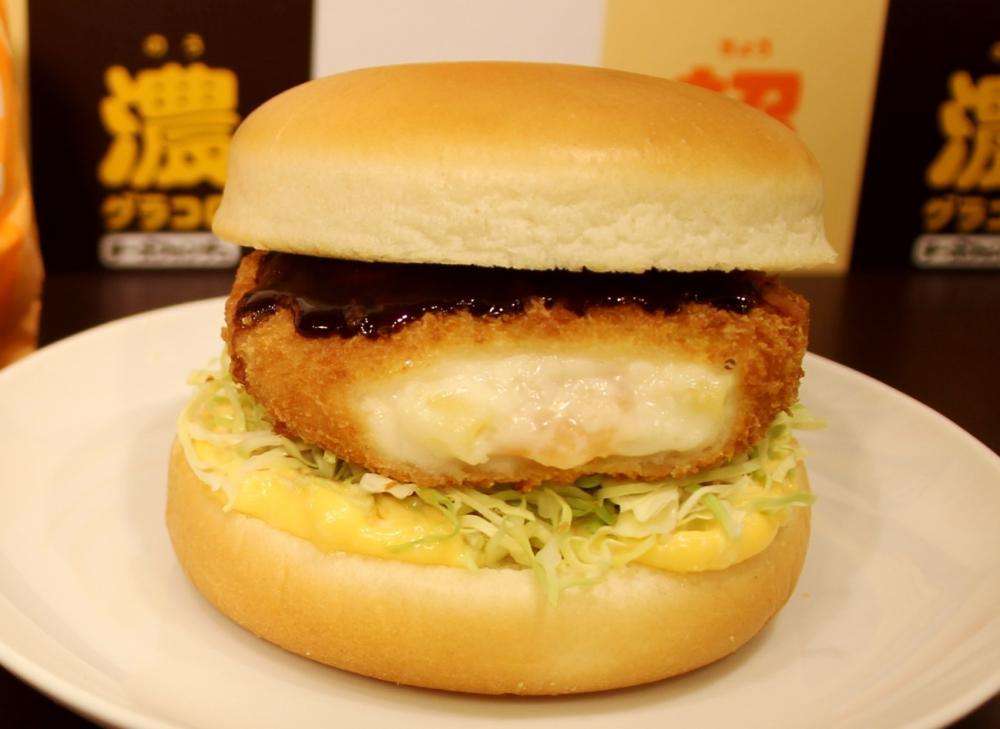 【悪口なし】マクドナルドを語るpart③