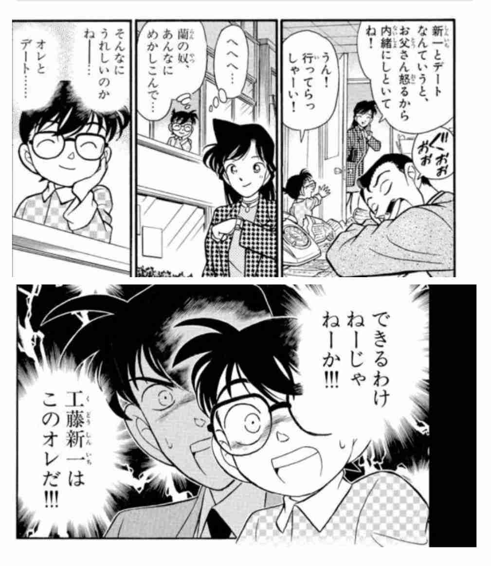 ひたすらボケて遊ぶトピpart2