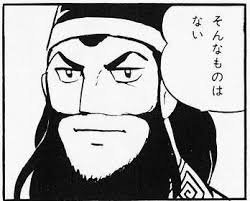 ガルちゃんでよく貼られる好きな画像