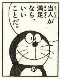 ガルちゃん用にストックしている画像を見せ合うトピ