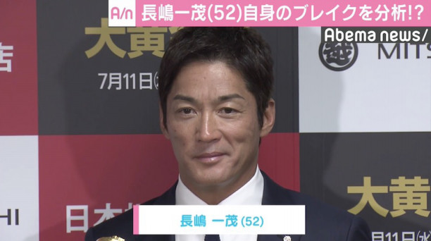 この人が出るテレビ番組は見ないようにしてる有名人