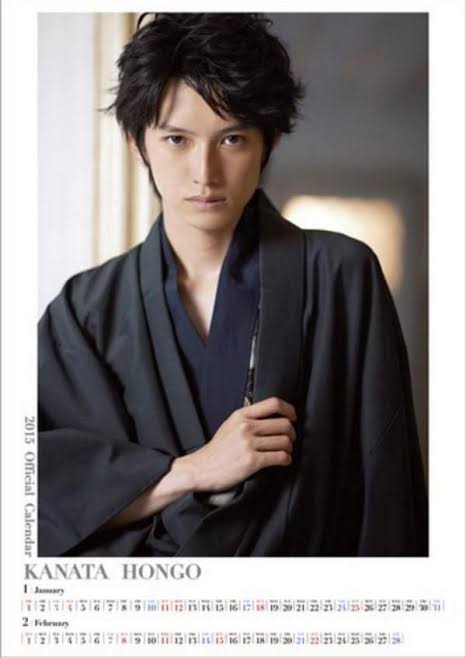 美男美女の和服画像を見たい