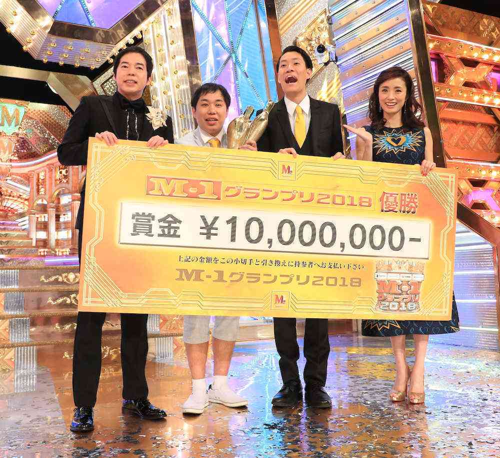 霜降り明星がＶ「Ｍ－１」　年末の風物詩、注目度高く関東18.8％、関西28.2％の高視聴率（スポニチアネックス） - Yahoo!ニュース