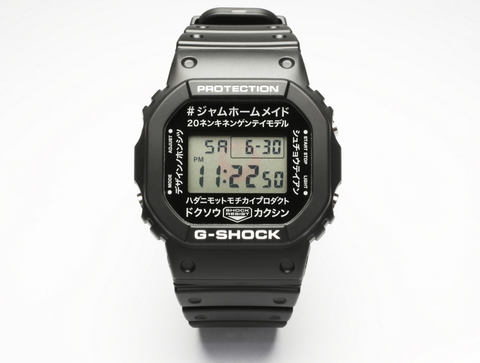 G-SHOCKにカタカナを散りばめた限定のニッポンモデル
