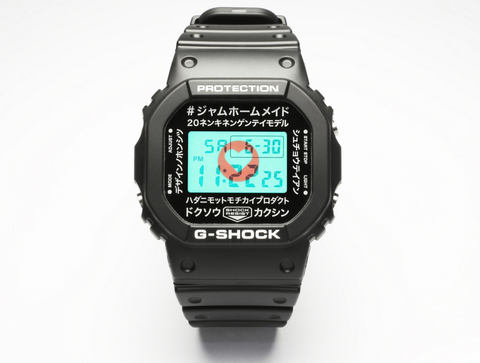 G-SHOCKにカタカナを散りばめた限定のニッポンモデル