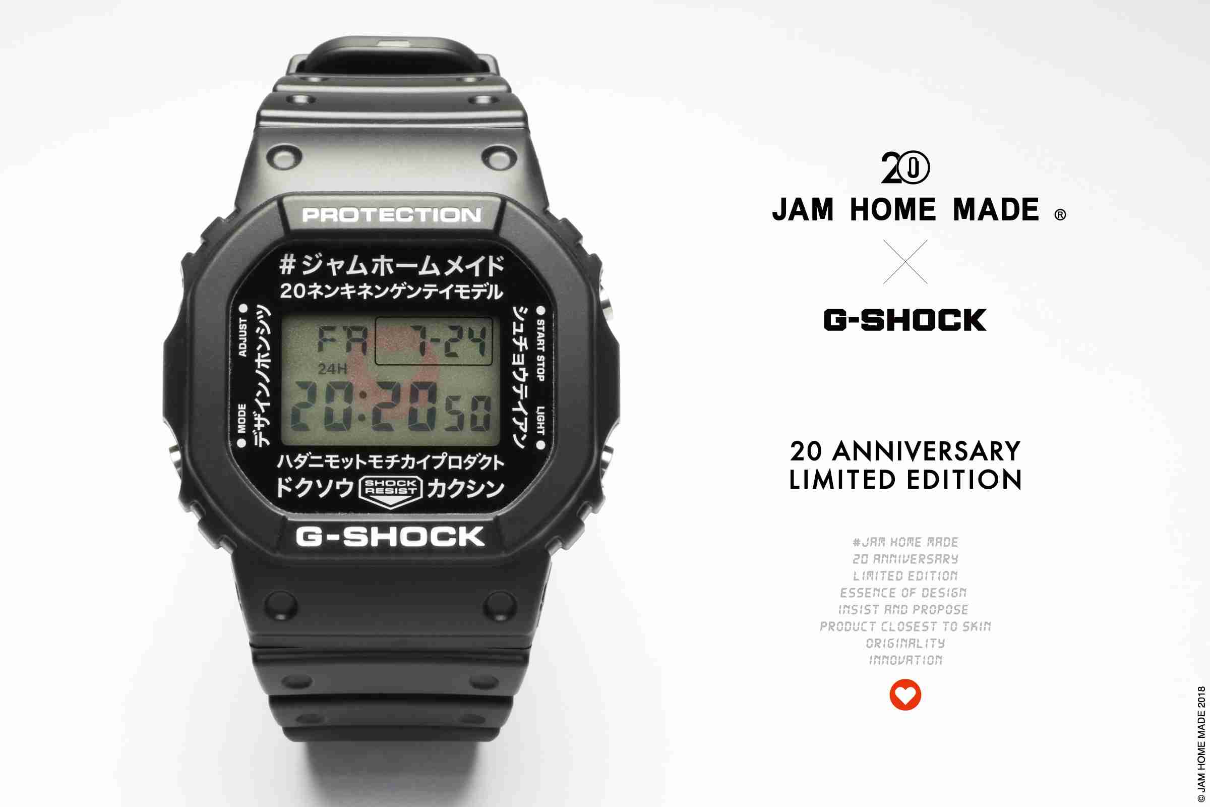 G-SHOCKにカタカナを散りばめた限定のニッポンモデル - Impress Watch