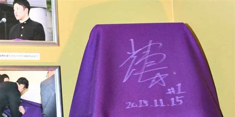 吉田輝星「サインしましょうか」　セリオンにクロス展示 - 秋田魁新報 ｜ This kiji is