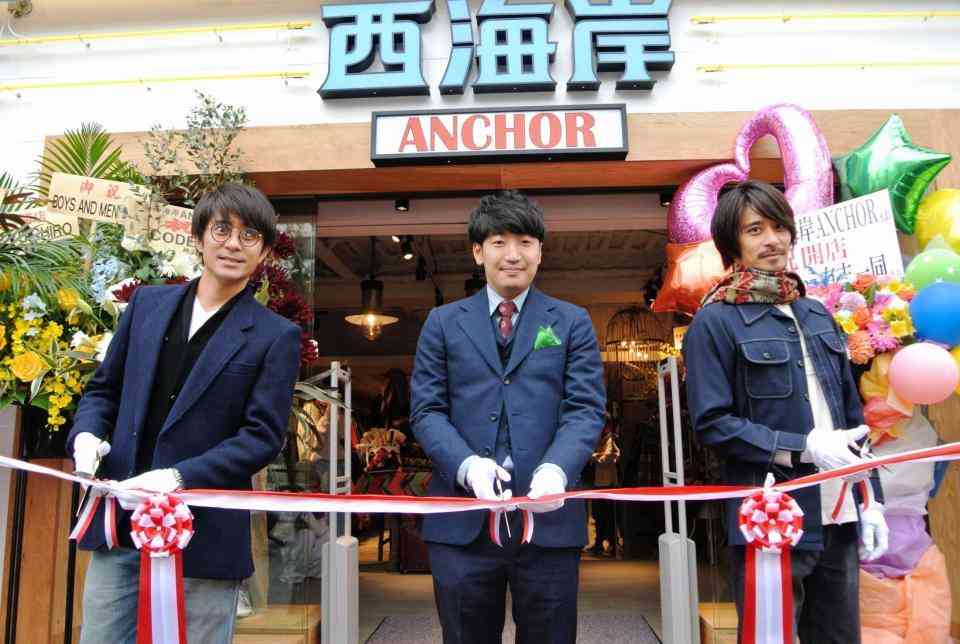双子の斉藤祥太・慶太兄弟が古着店イベント登場　今年結婚の慶太、愛妻へのプレゼント探し