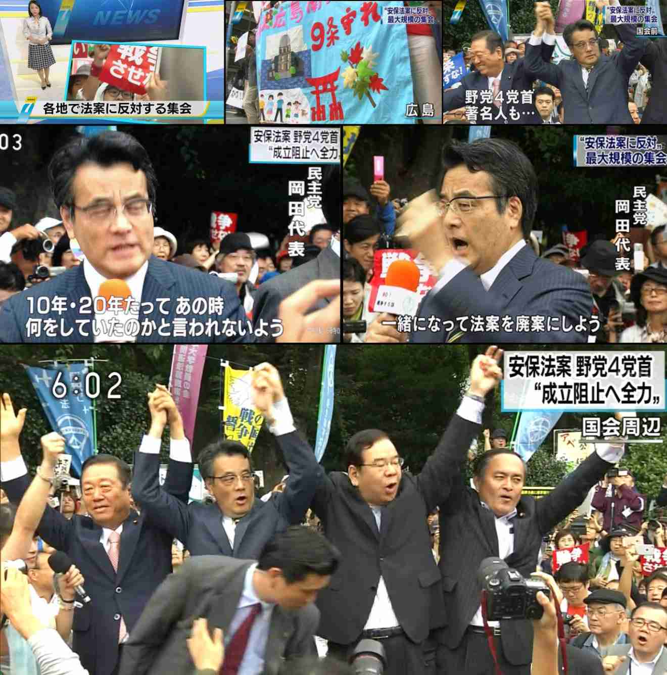 安倍政権について。皆で語ろう考えよう