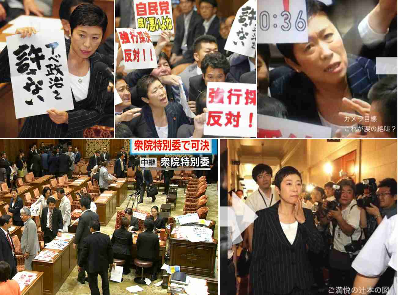 安倍政権について。皆で語ろう考えよう