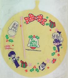 懐かしい少女漫画誌の付録が見たい！