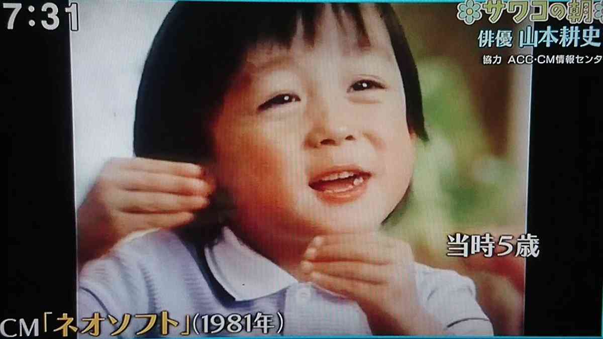 芸能人の可愛い幼少期の写真を貼ろう!(アンチはなしで)