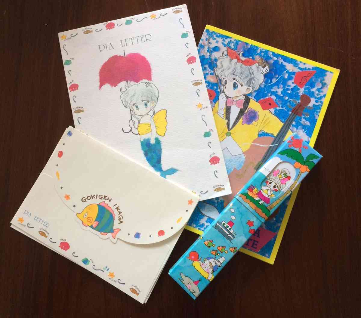 懐かしい少女漫画誌の付録が見たい！