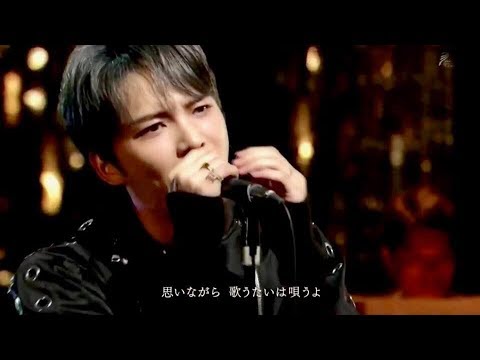 【 ジェジュン - 歌うたいのバラッド】ジェジュン/Jaejoong/김재중 - YouTube