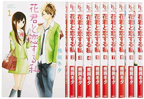 実写映像化してほしい小説、漫画