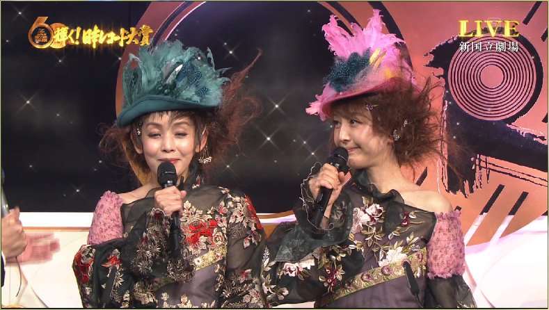 レコード大賞　Winkのビジュアルが話題に