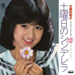 昭和の美人タレントの画像を貼ってください