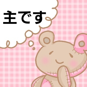クリスマスデートの夜ご飯に王将ってどうですか？