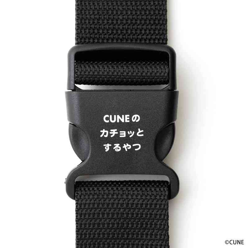 【定期トピ】雑誌付録1・2月号