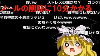 おすすめのAndroid機種