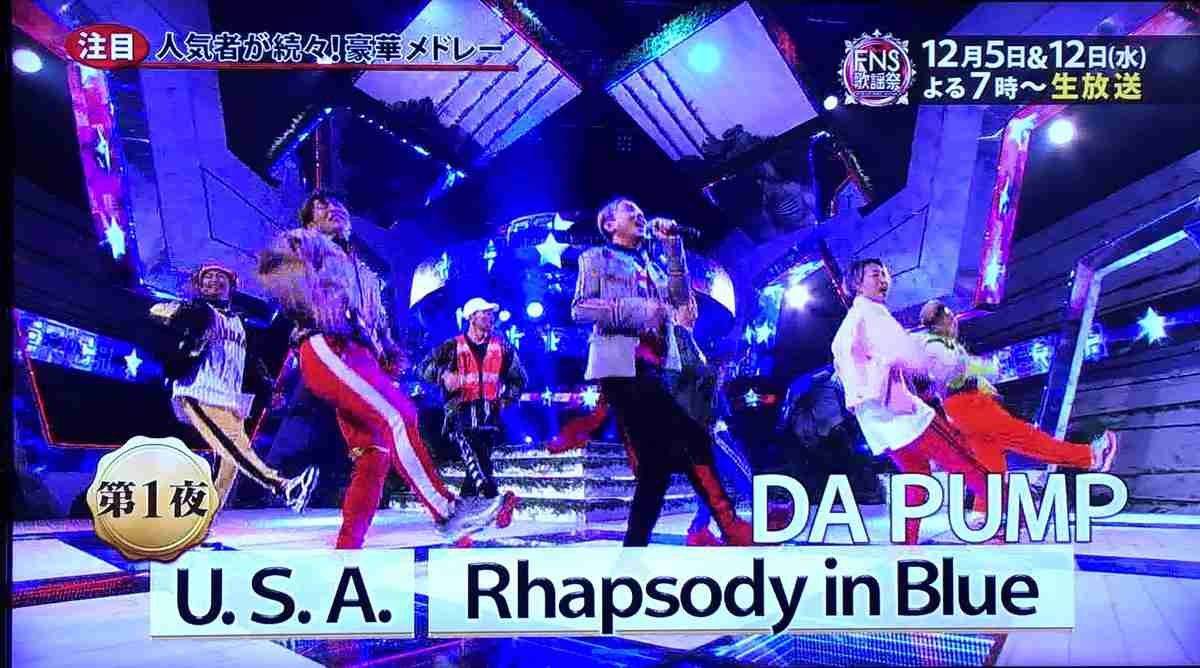 平愛梨がDA PUMP・ISSAのNHK紅白歌合戦出場決定を祝福も批判　女性を中心に嫉妬か