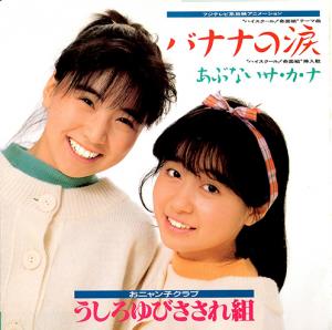昭和の美人タレントの画像を貼ってください
