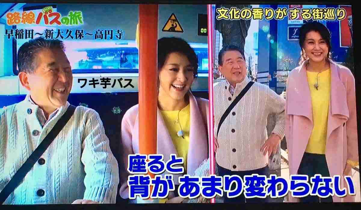 美容オタクの藤原紀香が公開した“非健康的”なお弁当は誰のため？