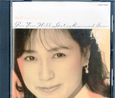 昭和の美人タレントの画像を貼ってください