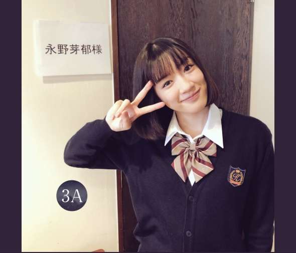 かわいい～！ 永野芽郁の“女子高生”ショットにファン歓喜「学校いたら毎日幸せ！」
