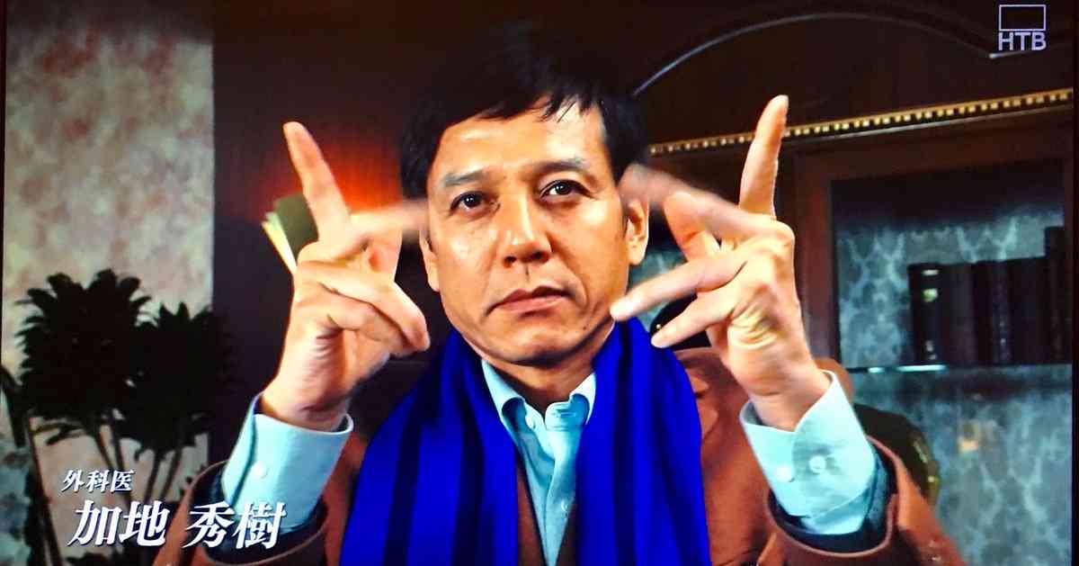 腹腔鏡経験者の方