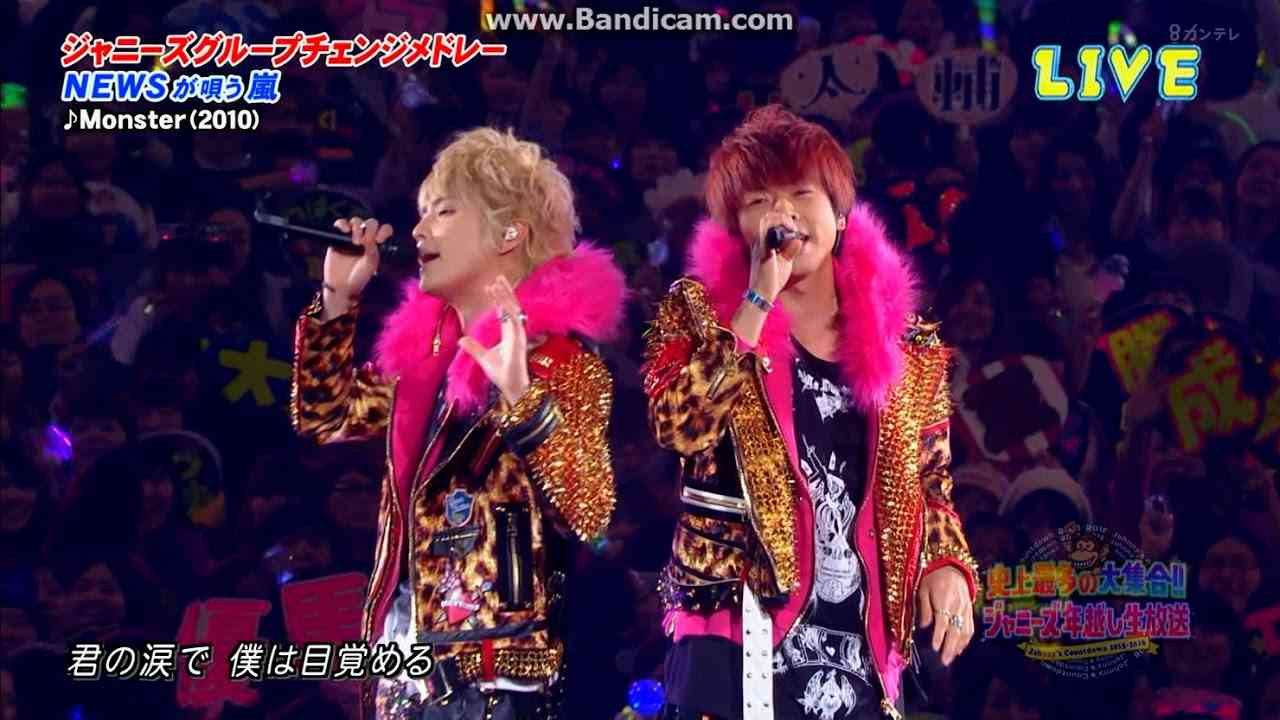 NEWS Monster(嵐) - YouTube