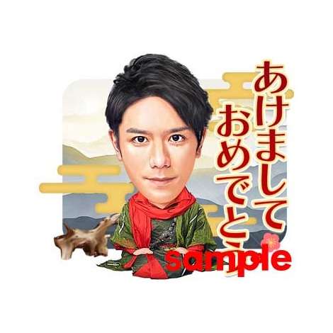 滝沢秀明、年始もCM出演 『LINEスタンプ』化決定に「お年玉をもらった気分」