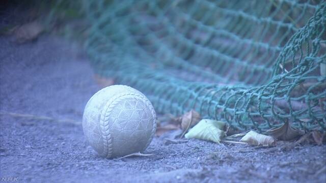 富山 高岡商野球部 上級生が下級生に暴力で活動自粛へ | NHKニュース