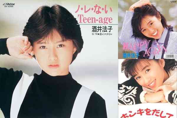 昭和の美人タレントの画像を貼ってください