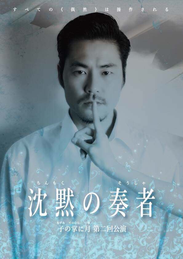 【画像】朝ドラ「まんぷく」出演者の「まんぷく」以外を見てみたい